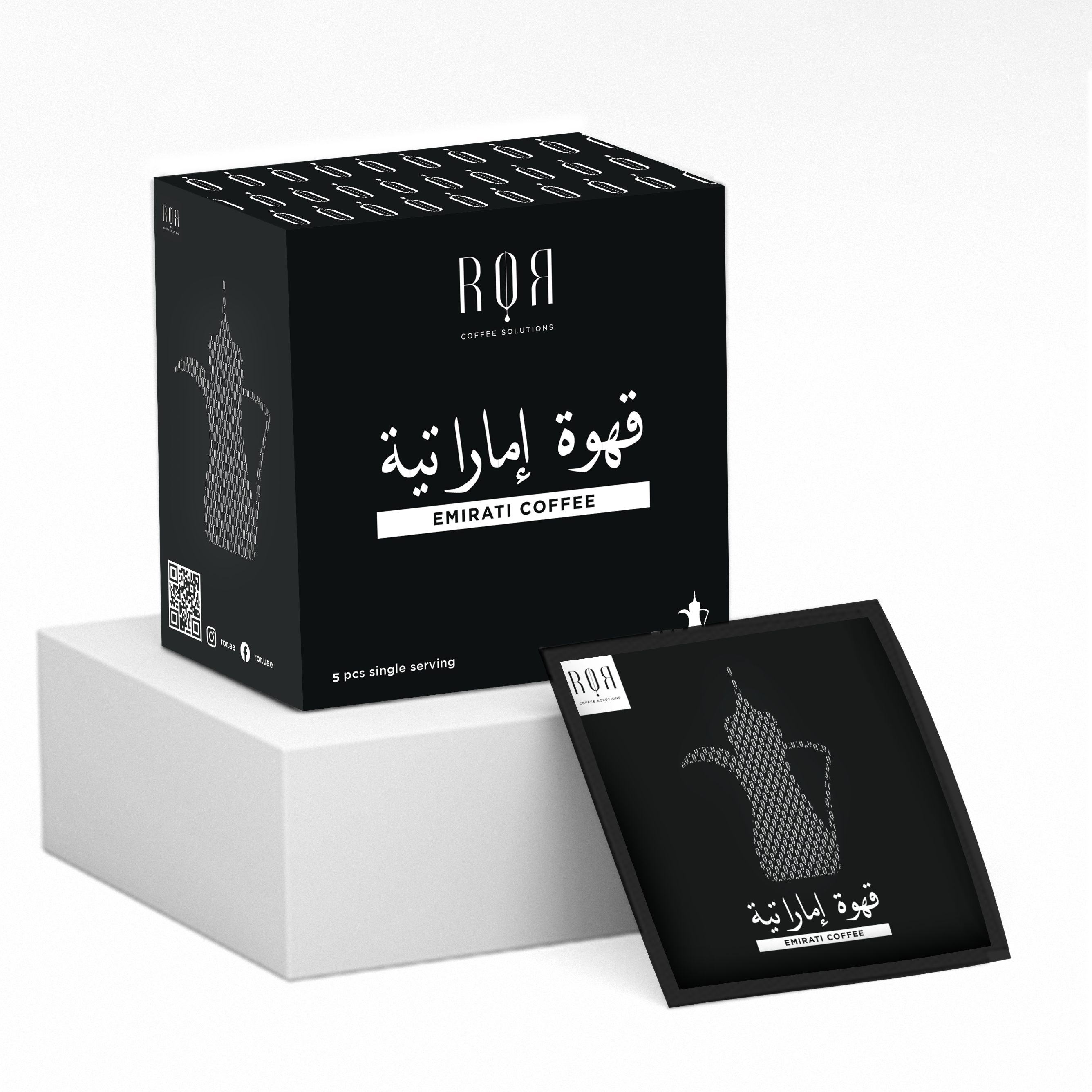ROR Emirati Coffee with Cardamom – Drip Box